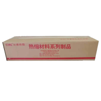 CIAC 热缩管 Φ10 100米/卷 (请备注颜色)