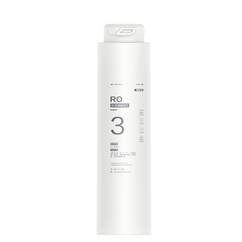 康富乐KEMFLO RO100加仑反渗透膜一体式聚酰胺反渗透膜滤芯支