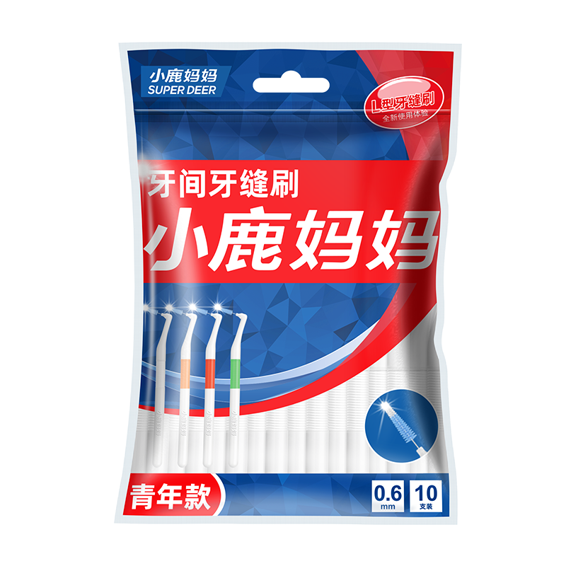 小鹿妈妈(FAWN MUM)正畸牙缝刷L型齿缝刷矫正牙间刷青年L型0.6mm 20支(赠随身盒)