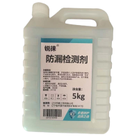 锐徕 防漏检测剂 5kgx4桶 箱