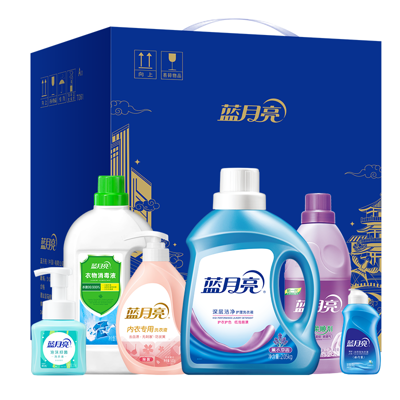 蓝月亮 清洁洗护套装六件套 4.39kg/套