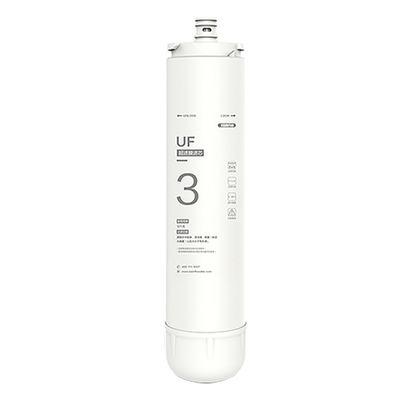 溢泰康富乐净水器四级小体积无电无废水超滤膜KFUF-WM01 三号UF 聚砜超滤膜滤芯支