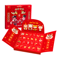 新年DIY戳戳乐2027