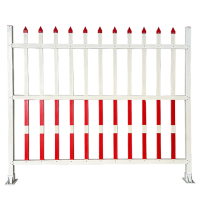 冀金浩 立式隔离围栏护栏 0.1平方米 红白 片