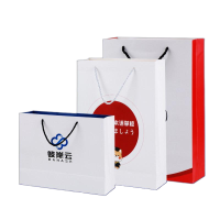 西科手提袋定制250克加厚纸袋定做企业包装袋印刷logo定做礼品袋