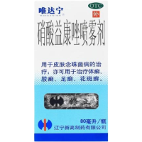 修正 唯达宁 硝酸益康唑喷雾剂 80毫升 用于皮肤念珠菌病的治疗,亦可用于治疗体癣 股癣 足癣 花斑癣