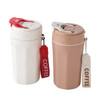 耀豪坤 路外宣传咖啡杯水杯可定制印字 YHY-400ML 个