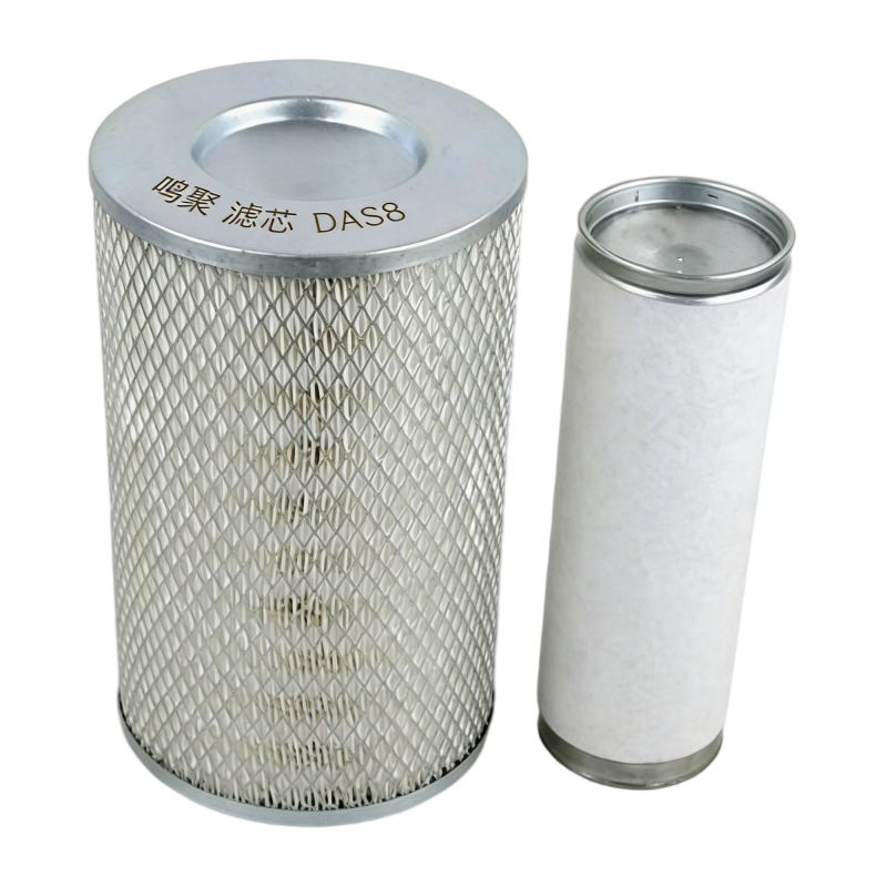鸣聚 滤芯 DAS8 个
