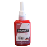 亿安奇 螺纹锁固剂 螺丝锁固厌氧胶263 50ml 支