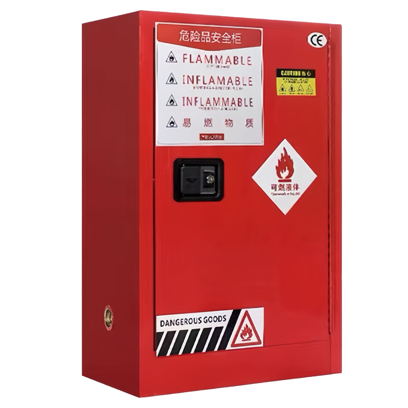 备冠 防爆柜 15加仑个