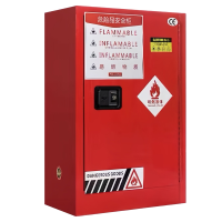 备冠 防爆柜 15加仑个