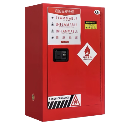 备冠 防爆柜 15加仑个