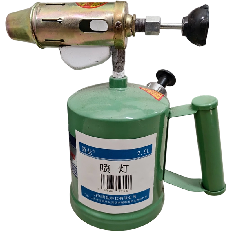 璐盐 喷灯 2.5L 个