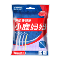 小鹿妈妈(FAWN MUM)牙缝刷L型牙间刷正畸专用牙刷护龙2 0.8mm 20支(赠随身盒)