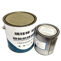 瑞珏特 醇酸防锈调和反光漆 黄色 3kg/组