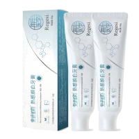 完好如初 3D深层净白牙膏 植物活性成分 亮白牙齿 抗敏止痛 定制型设计