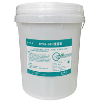 南宇科技 绿翡翠 20kg NYKJ-361 桶