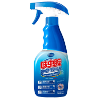 呋虫胺杀虫剂家用室内除蟑螂喷雾灭蚂蚁跳蚤驱虫药非无毒2579