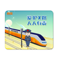 拓栢 爱路护路路外宣传鼠标垫可定制 300*250mm*4mm 张