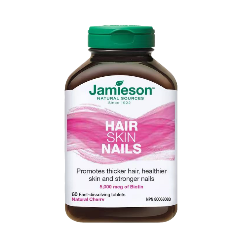 加拿大进口健美生Jamieson生物素B7维生素速溶片60片高含量 防脱密发 头发救星