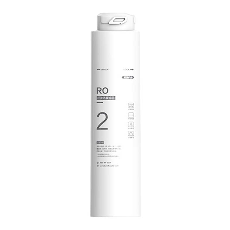 溢泰净水器滤芯Kemflo加热一体机台上直饮机KFRO3-CT508 CT1008C 2号滤芯