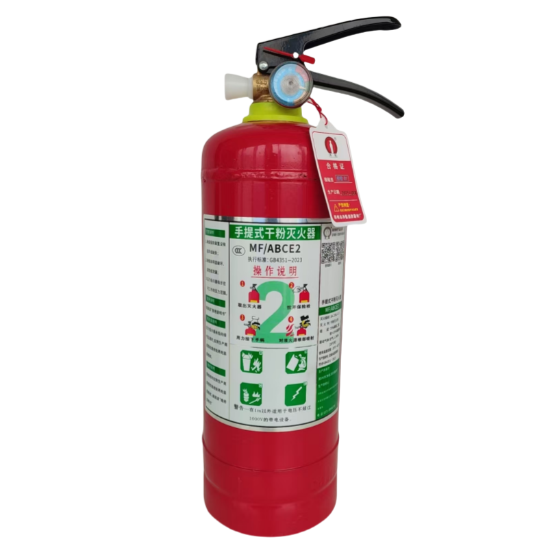 净瓶 新国标2KG手提式干粉灭火器 MF/ABCE2 具