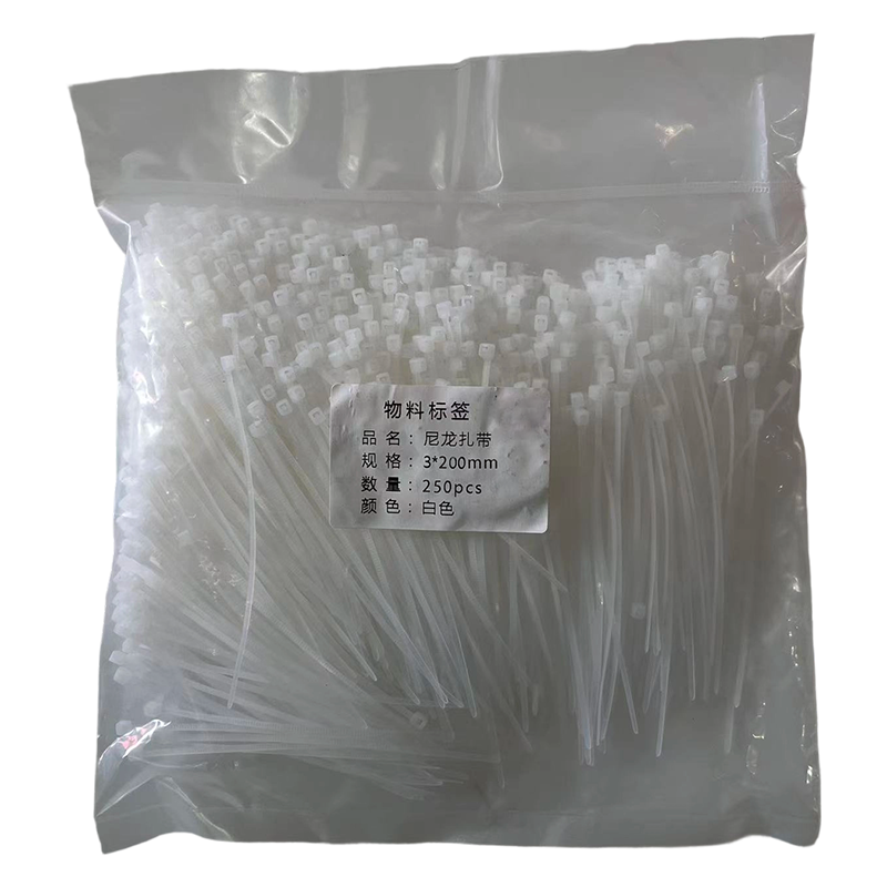 德基工品 尼龙扎带 3*200mm 包