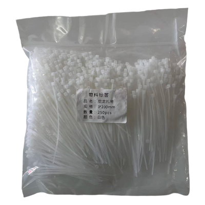 德基工品 尼龙扎带 3*200mm 包