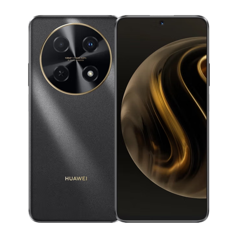 华为畅享70 Pro 曜金黑 256GB 1亿像素超清影像 5000mAh大电池 6.7英寸护眼大屏 40W超极快充 鸿蒙智能 全网通4g手机老人机学生机