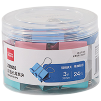齐心 ZB0003 彩色易分类长尾票夹 3# 32mm 24只/筒 配 1筒装
