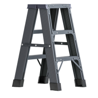攸形 家用折叠梯