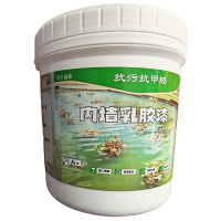 恒兴盛嘉 内墙乳胶漆 桶