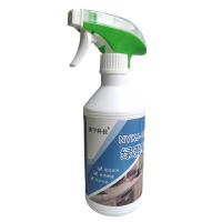 南宇科技 绿翡翠 450ml NYKJ-160 瓶