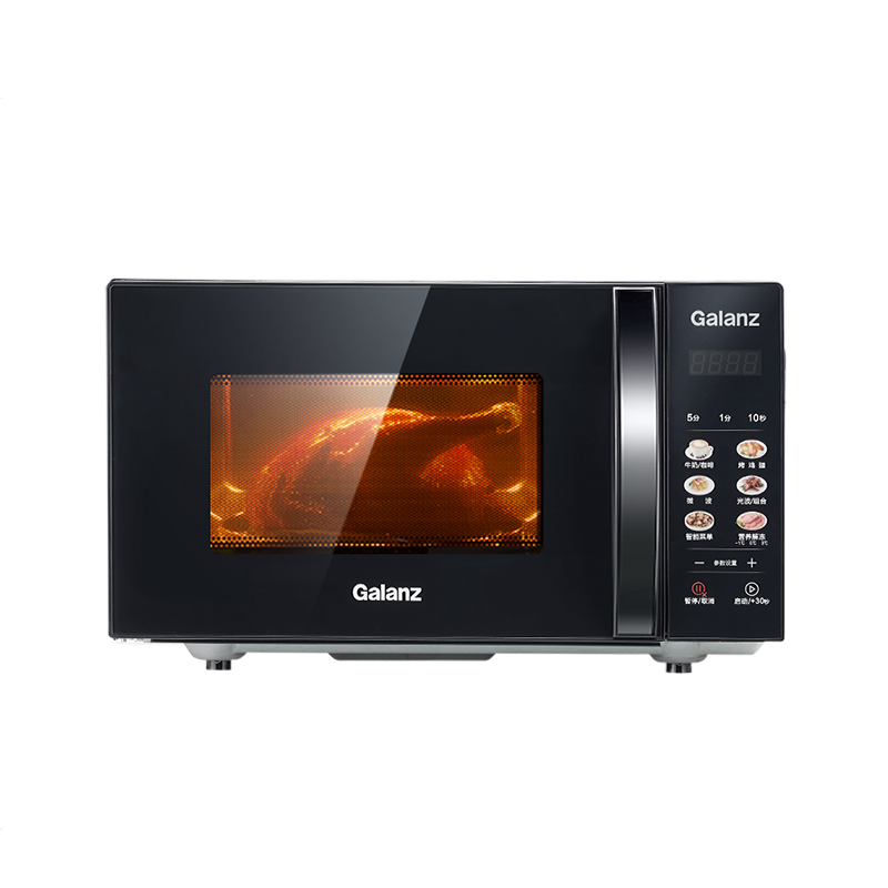 格兰仕(Galanz)微波炉 20升不锈钢内胆 微烤一体智能彩膜菜单 光波烧烤营养解冻光波炉P2B1
