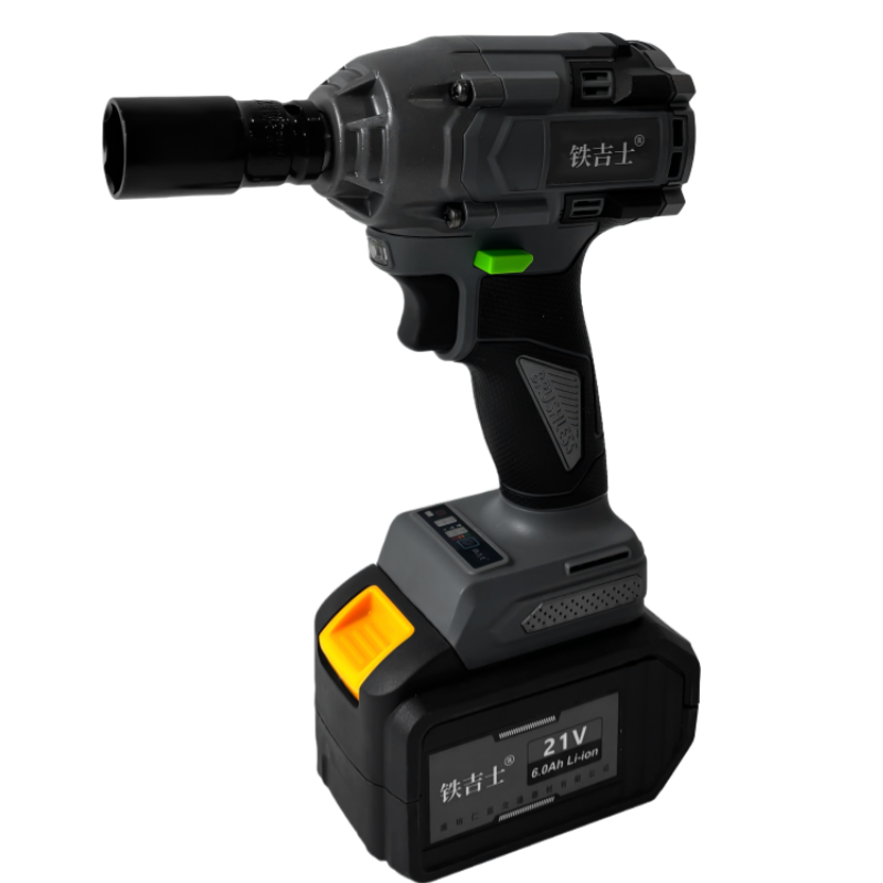铁吉士 无刷电动扳手 锂电冲击扳手 套