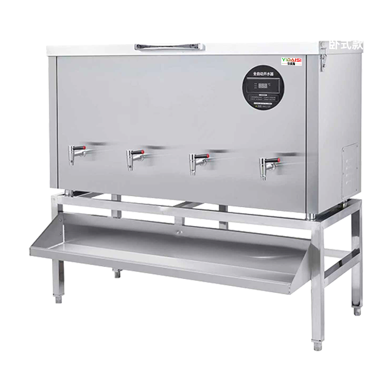 意黛斯(YIDAISI)卧式开水器直饮水机商用净水器学校烧水机直饮机全自动开水器公司开水机烧水器热水箱ZK-300