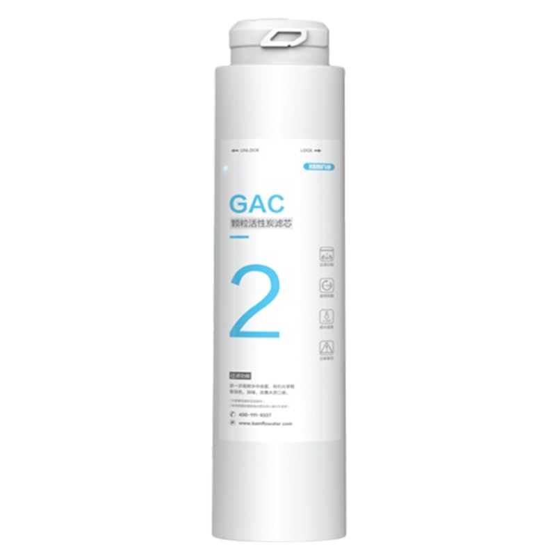 溢泰康富乐净水机滤芯KemfloRO反渗透直饮机KFRO0400UTC C400滤芯2号滤芯