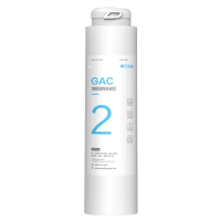 溢泰康富乐净水机滤芯KemfloRO反渗透直饮机KFRO0400UTC C400滤芯2号滤芯