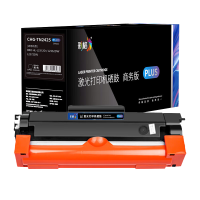 彩格PLUS版粉盒CHG-TN2425 黑色 适用兄弟DCP-7190DW DCP-L2550DW 3000页 单位/支