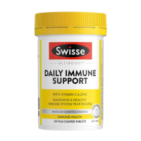 Swisse斯维诗免疫力片60片 感冒免疫支持维生素片