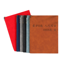 拓栢 B5软皮宣传笔记本可定制logoTBB-B5 本