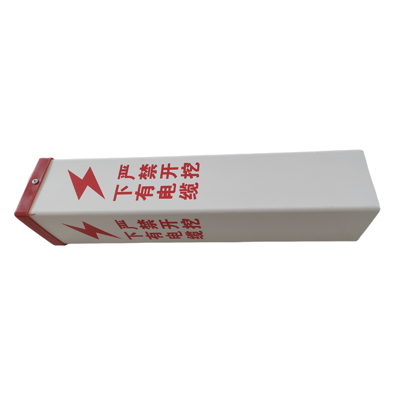 满盛达建 电缆标桩 140*140*1000mm 根