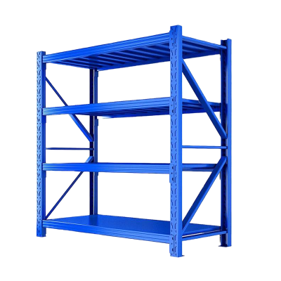 晨以橙 可调节货架 2m四层 组