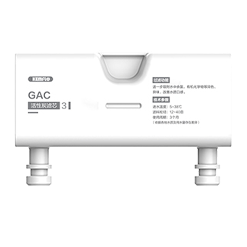 溢泰净水器滤芯Kemflo加热一体机台上直饮机KFRO3-CT508 CT1008C 3号滤芯