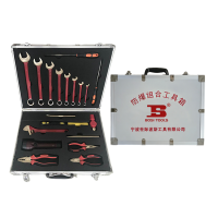 波斯(BOSI)防爆组合工具箱 18件套 BST31203 套