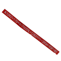 墨中正人曲线要素标志1200*70mm张