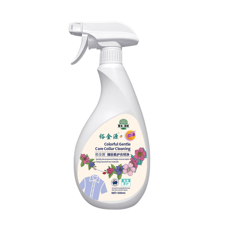 裕金源臻采柔护衣领净 500ml