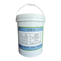 建举 干拌混凝土 25kg 桶