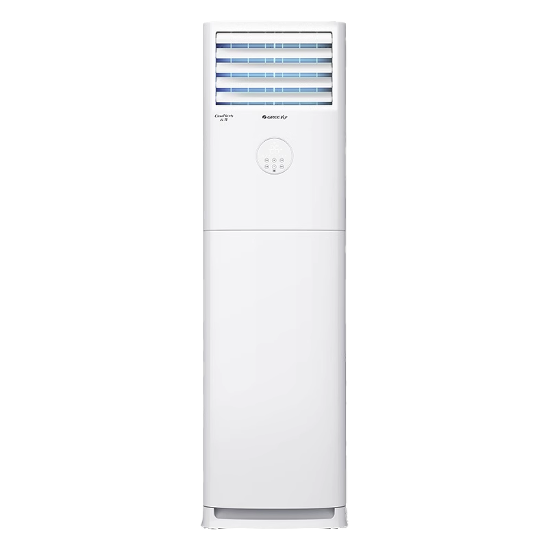 [格力官方旗舰店]格力空调新能效云佳3匹变频空调柜机KFR-72LW/NhGh1BG冷暖家用低音 新一级能效