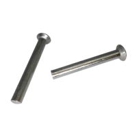 滇固 沉头铝铆钉 8×60mm 百个